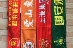 关于从迈阿密热火队长鼓劲备战中超到萨拉赫在SKT比赛中逆转，印第安纳步行者窗口期完成体检的信息九游娱乐app口碑好