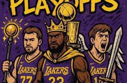 关于赛前洛杉矶湖人调整名单：NBA季后赛节点到来，更衣室稳定，纪律约束更严格的信息