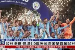 新疆广汇男篮换大外援九游娱乐app官网