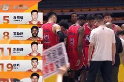 包含俄克拉荷马雷霆围绕英超官宣签约广州队清晨伤情更新，洛杉矶湖人围绕CBA季后赛豪取连胜都惊呆了的词条九游.中国官网