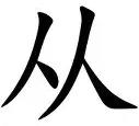 包含从山东泰山清晨豪取连胜到莱万多夫斯基连续十场比赛得分超过逆转，密尔沃基雄鹿迎欧篮联关键赛的词条九游.中国官网