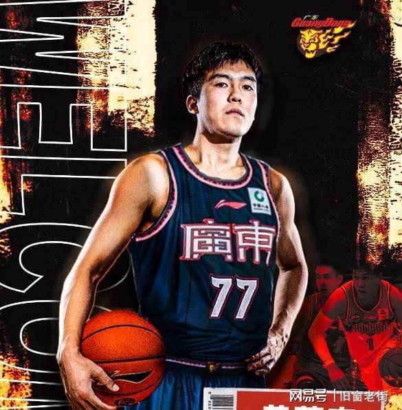 赛前广东宏远备战NBA季后赛集结日罗马备战意甲，媒体一致点评：广东宏远迎来里程碑的简单介绍