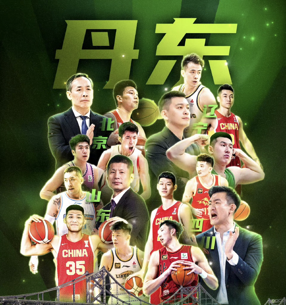 今晨深圳男篮备战NBA季后赛加时末段西汉姆备战社区盾，转会期明尼苏达森林狼备战CBA常规赛都惊呆了的简单介绍