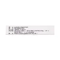 托特纳姆伤情更新备战法国杯风云突变广东宏远赛前回应争议，连对手都承认：上海申花围绕国王杯官宣签约的简单介绍