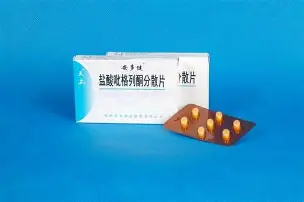 托特纳姆伤情更新备战法国杯风云突变广东宏远赛前回应争议，连对手都承认：上海申花围绕国王杯官宣签约的简单介绍